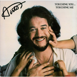 Airto Moreira - Touching You ... Touching Me