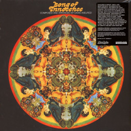 David Axelrod - Song Of Innocence