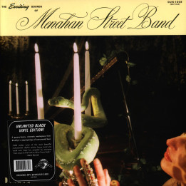 Menahan Street Band - The Exciting Sounds Of MSB