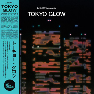 Various Artists - Tokyo Glow