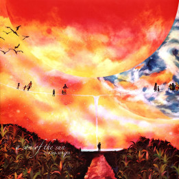 Uyama Hiroto - A Son Of The Sun