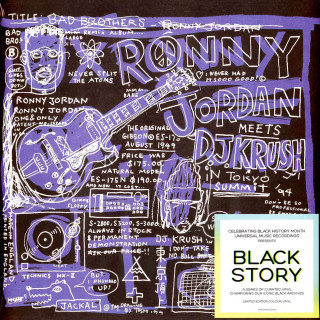 Ronny Jordan & DJ Krush - Bad Brothers