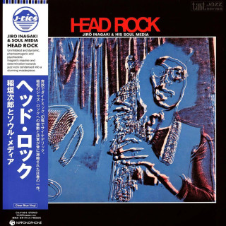 Jiro Inagaki & Soul Media - Head Rock (blue vinyl)