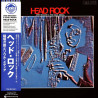 Jiro Inagaki & Soul Media - Head Rock (blue vinyl)