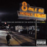 Various Artists - 8 Mile OST