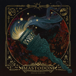 Mastodon - Medium Rarities (Color Vinyl)