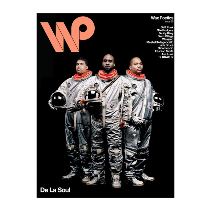 Wax Poetics - Issue 55 - Daft Punk / De La Soul