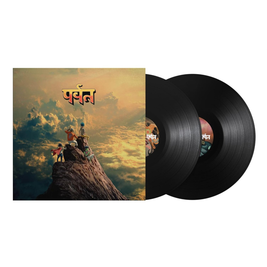 Gorillaz - The Mountain (Black Vinyl)