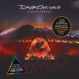 David Gilmour - Live At Pompeii бокс-сет (черен винил 4LP)