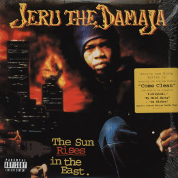 Jeru The Damaja - The Sun Rises In The East