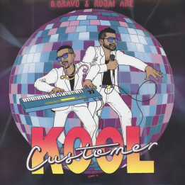 Kool Customer - Kool Customer
