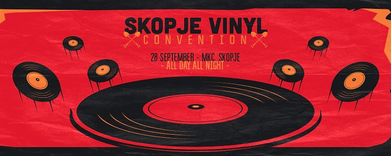 Skopje Vinyl Convention - Как едно събитие обединява ценителите на грамофонни плочи на Балканите