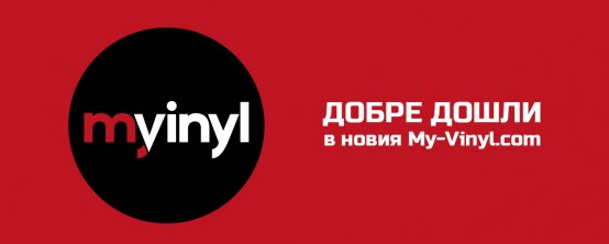 Welcome to the new My-Vinyl.com